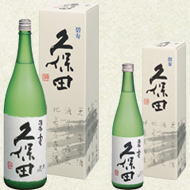 久保田碧寿純米大吟醸山廃仕込み1800ml720ml