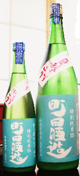 町田酒造 夏純にごり酒